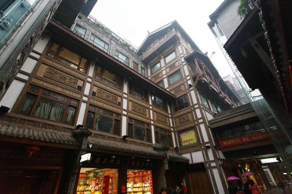 Hongyadong Hotel Τσονγκίνγκ Εξωτερικό φωτογραφία