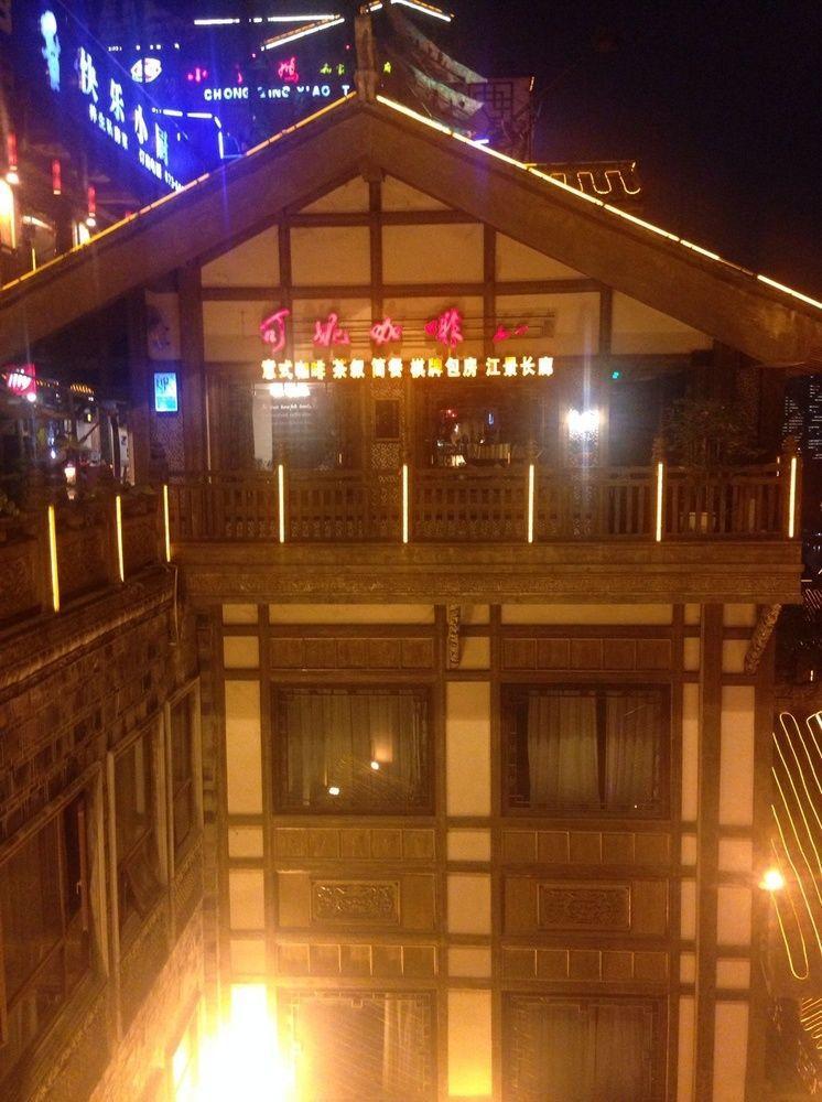 Hongyadong Hotel Τσονγκίνγκ Εξωτερικό φωτογραφία