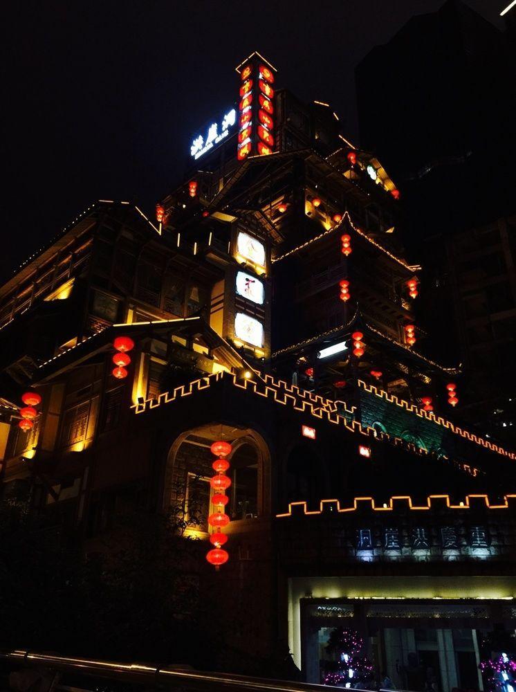 Hongyadong Hotel Τσονγκίνγκ Εξωτερικό φωτογραφία