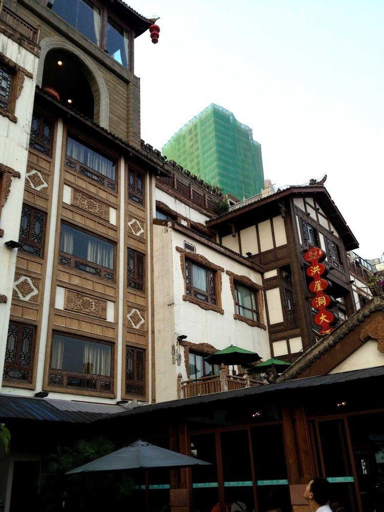 Hongyadong Hotel Τσονγκίνγκ Εξωτερικό φωτογραφία